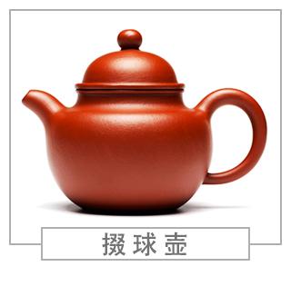 64種經(jīng)典壺型圖譜，紫砂壺的經(jīng)典壺型及名稱（上篇）