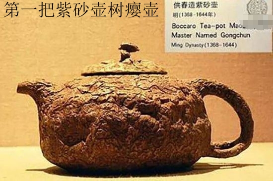 朱泥思亭壺適合泡什么茶，用來泡哪些茶最好？