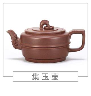 64種經(jīng)典壺型圖譜，紫砂壺的經(jīng)典壺型及名稱（下篇）