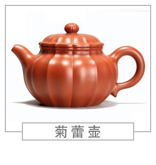 64種經(jīng)典壺型圖譜，紫砂壺的經(jīng)典壺型及名稱（下篇）