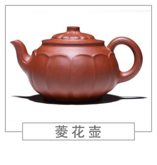 64種經(jīng)典壺型圖譜，紫砂壺的經(jīng)典壺型及名稱（下篇）