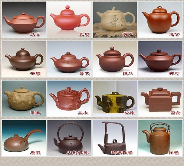 常見的紫砂壺48種壺型圖鑒，紫砂經(jīng)典壺型圖片及名稱