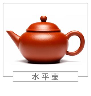 64種經(jīng)典壺型圖譜，紫砂壺的經(jīng)典壺型及名稱（上篇）