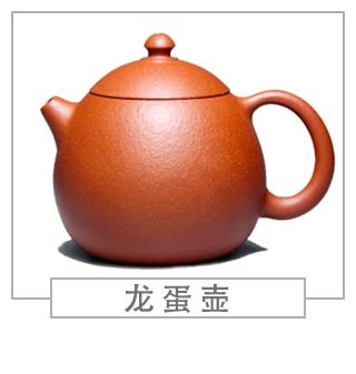 64種經(jīng)典壺型圖譜，紫砂壺的經(jīng)典壺型及名稱（上篇）