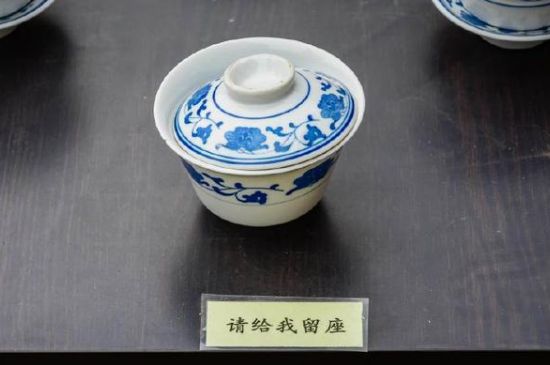 蓋碗茶的暗語，蓋碗茶八大暗語