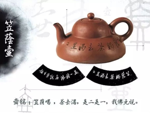 老紫砂壺曼生十八式圖解，曼生18式的具體樣式圖及名稱