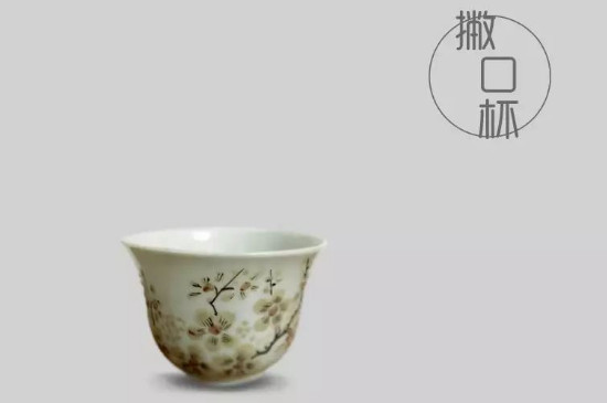 品茗杯的杯型介紹，品茗杯的器型類別分類大全圖