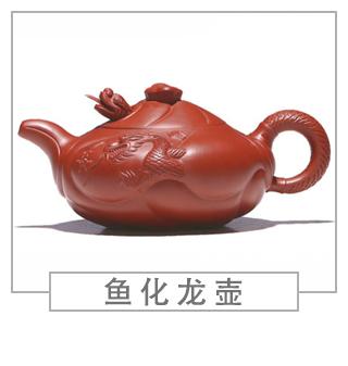 64種經(jīng)典壺型圖譜，紫砂壺的經(jīng)典壺型及名稱（下篇）