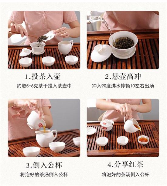 英紅九號是什么茶，英紅九號茶葉口感描述