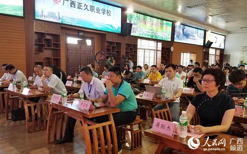 服務廣西茶產(chǎn)業(yè)發(fā)展 助力八桂鄉(xiāng)村振興