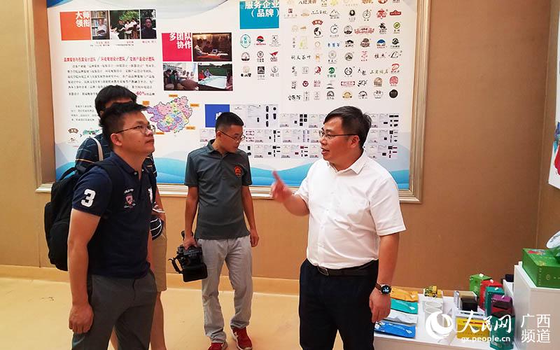 服務廣西<a href=http://www.kptqqz.com/zixun/ target=_blank class=infotextkey>茶產(chǎn)業(yè)</a>發(fā)展 助力八桂鄉(xiāng)村振興