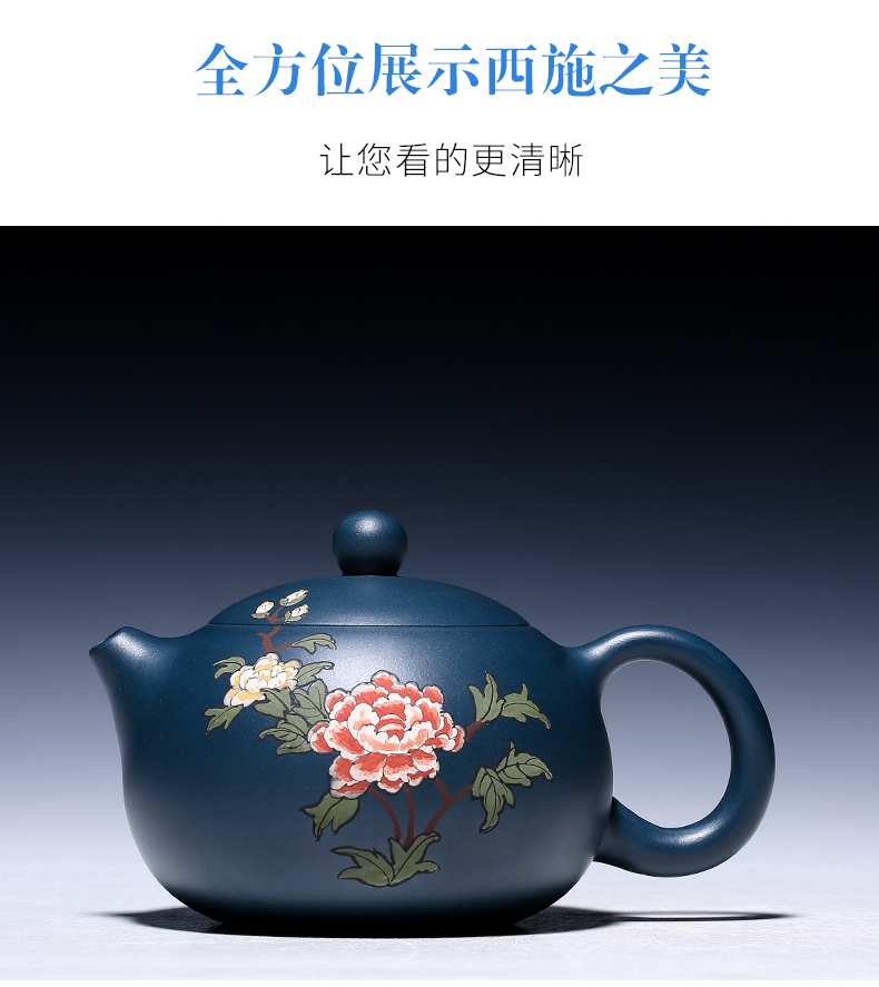 純手工紫砂壺，小巧琺瑯印花紫砂壺