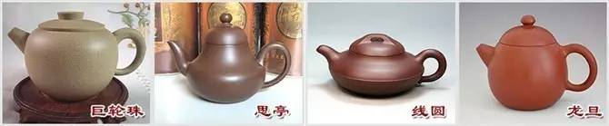 48種紫砂壺壺形大全，值得收藏！