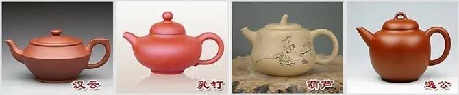 48種紫砂壺壺形大全，值得收藏！