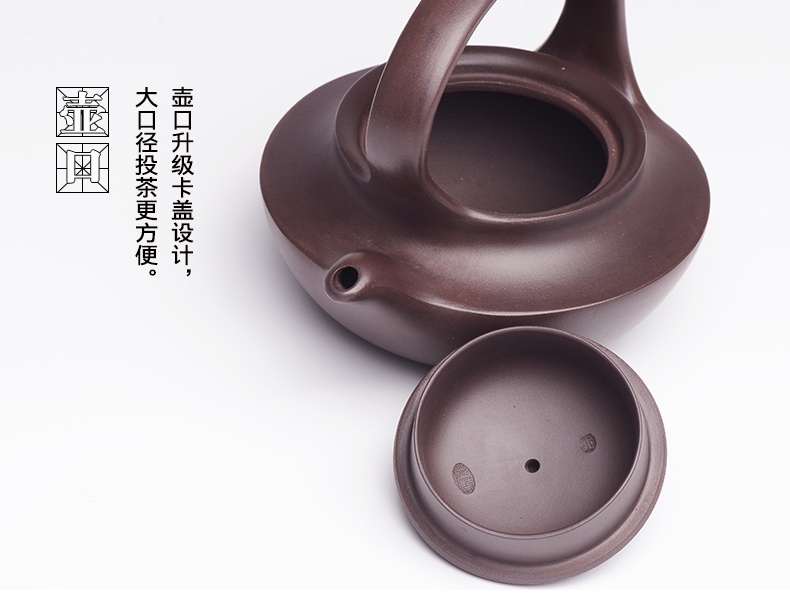 提梁精美紫砂壺，創(chuàng)意手工紫砂壺