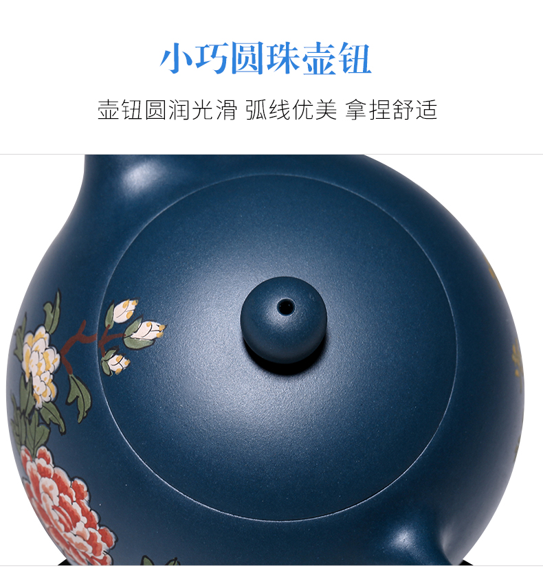 純手工紫砂壺，小巧琺瑯印花紫砂壺