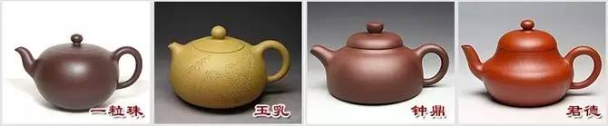 48種紫砂壺壺形大全，值得收藏！